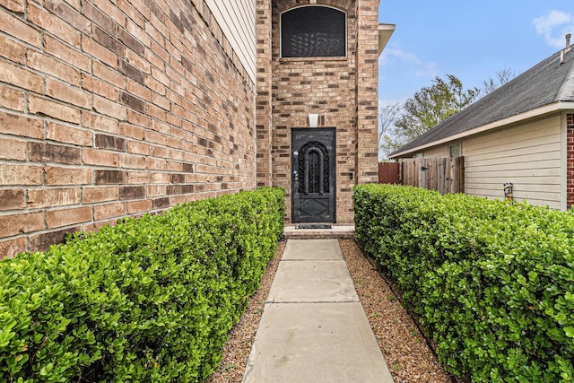 12222 Warrenwood Dr, Houston, TX 77066 - entrance to property with brick siding