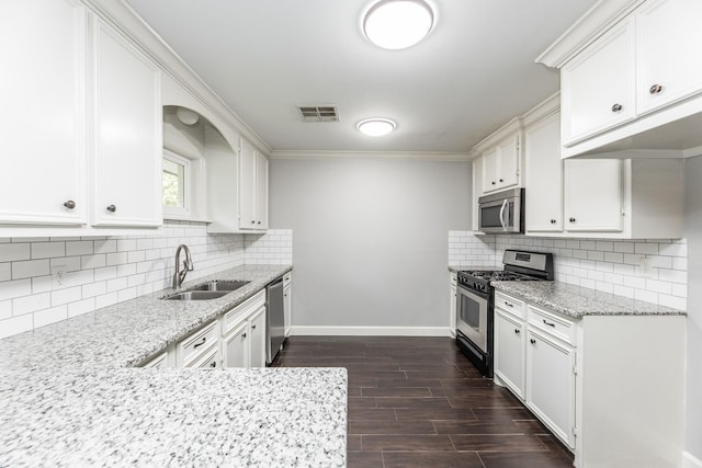 6119 Shadow Crest St, Houston, TX 77074 - photo 20