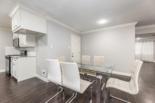 6119 Shadow Crest St, Houston, TX 77074 - photo 22