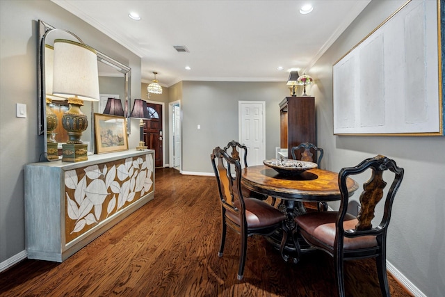 4907 Inker St, Houston, TX 77007 - photo 6