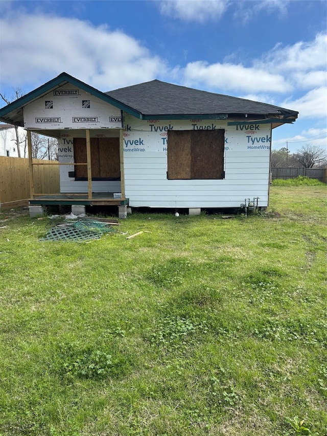7702 Sealey St, Houston, TX 77088 - photo 2