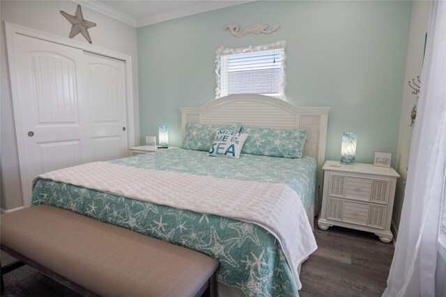 956 Biscayne, Crystal Beach, TX 77650 - photo 24