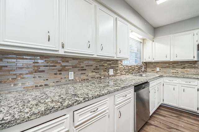 313 Bois D Arc Dr, Conroe, TX 77301 - photo 7