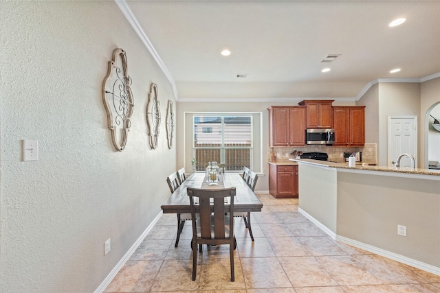 8902 Headstall Dr, Tomball, TX 77375 - photo 7