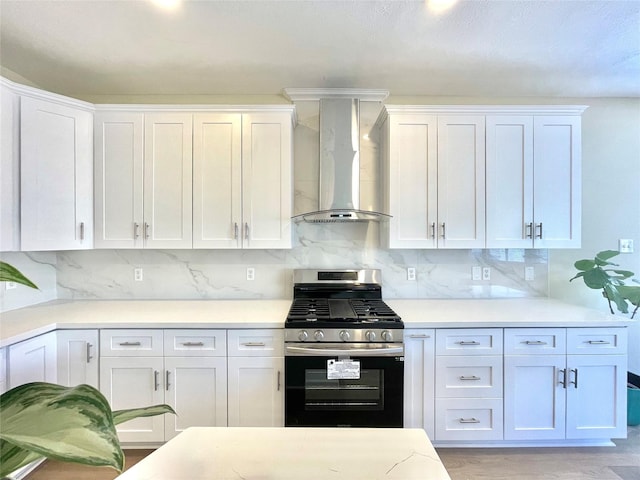 16642 Village View Trl, Sugar Land, TX 77498 - photo 12