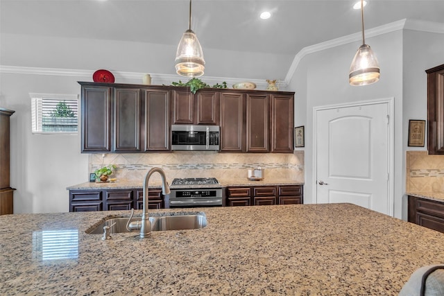 6024 Calypso Ct, Conroe, TX 77304 - photo 16