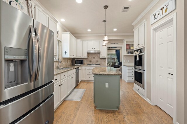 3218 Pintail St, Katy, TX 77493 - photo 14