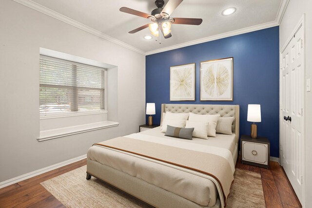 3218 Pintail St, Katy, TX 77493 - photo 26