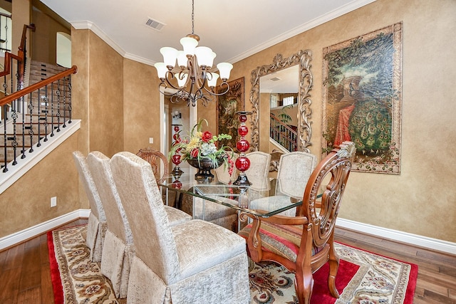 826 Delford Way, Sugar Land, TX 77479 - photo 11