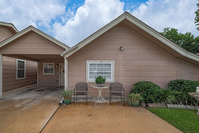 7833 Narcissus St, Houston, TX 77012 - view of patio