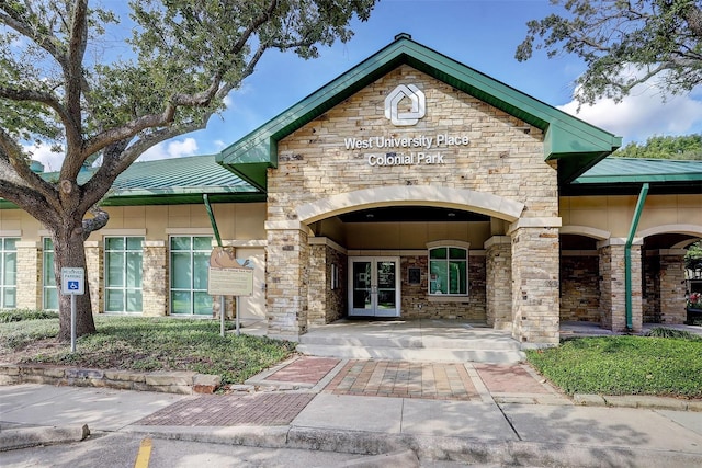 4148 Bissonnet St, West University Place, TX 77005 - photo 38