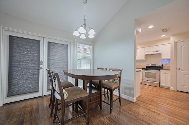 7306 Bubbling Brooks Ln, Houston, TX 77095 - photo 14