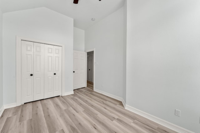 10327 Panther Point Dr, Houston, TX 77099 - photo 16