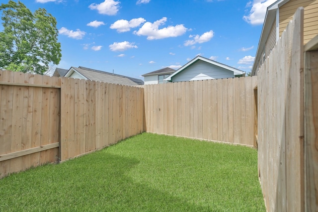 8019 Cora St, Houston, TX 77088 - view of yard