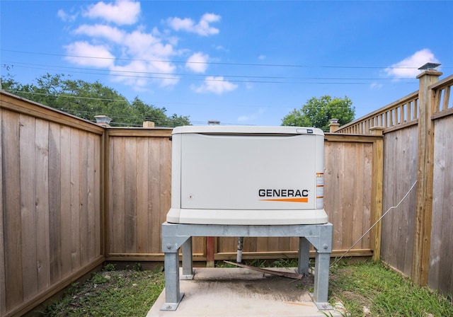 1201 Coryell St, League City, TX 77573 - exterior view of a power unit
