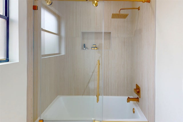 5055 Yarwell Dr, Houston, TX 77096 - full bathroom with bathtub / shower combination
