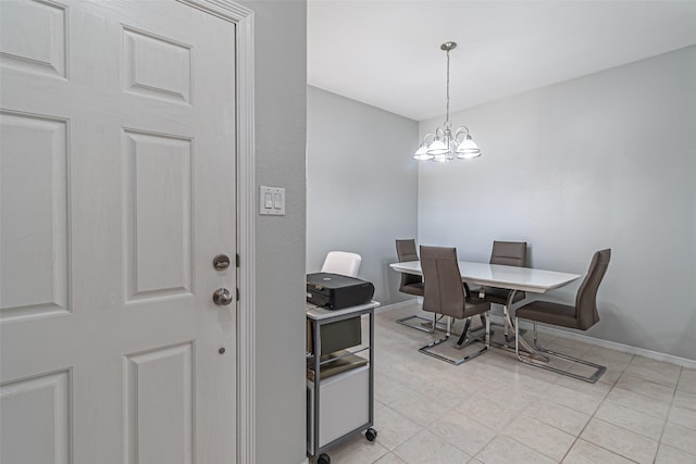 10530 Willow Park Vw, Houston, TX 77070 - photo 8