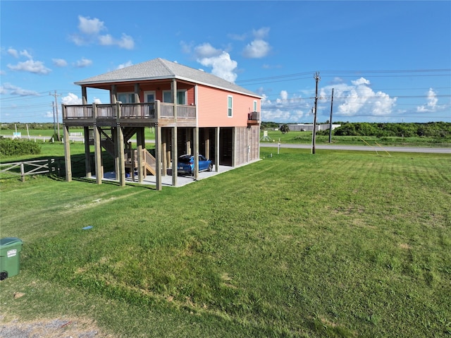 829 Atlanta, Gilchrist, TX 77617 - photo 3