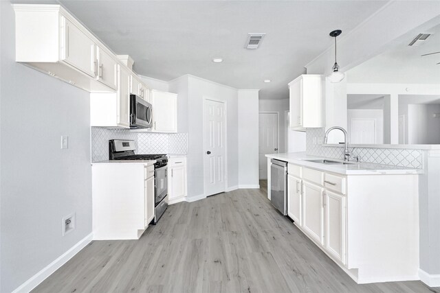 2020 Ward St, Rosenberg, TX 77471 - photo 5