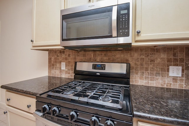 16407 N Eldridge Pkwy Unit C, Tomball, TX 77377 - photo 19