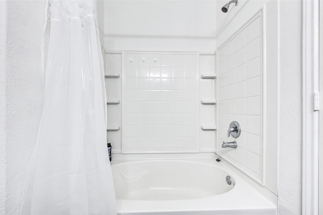 1611 Jaquima Valley Way, Houston, TX 77049 - full bath with shower / bathtub combination with curtain