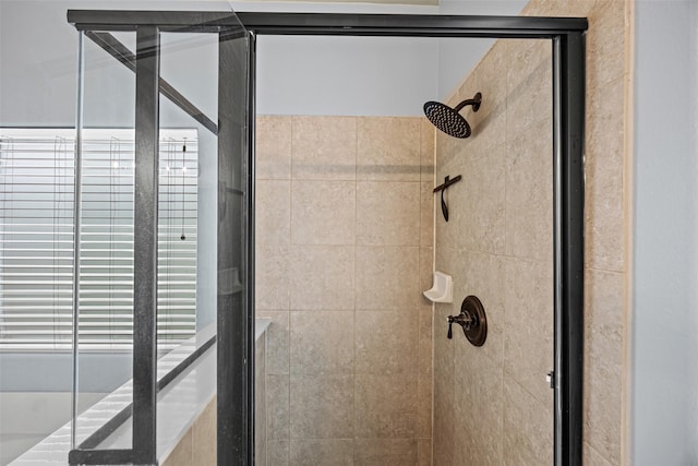 1773 Aden Dr, Houston, TX 77003 - full bathroom featuring a stall shower