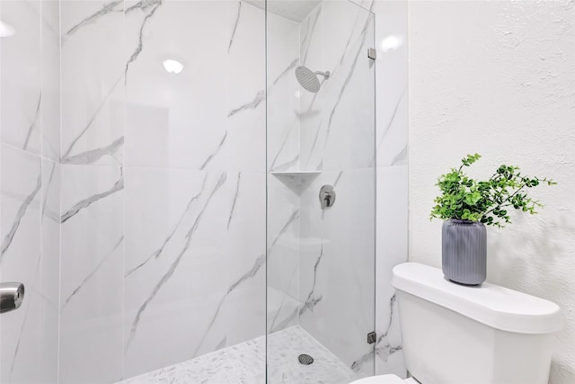 5518 Fair Forest Dr, Houston, TX 77088 - full bath featuring a marble finish shower and toilet