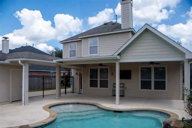 8855 Distant Woods Dr, Houston, TX 77095 - photo 44