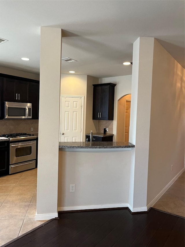 8855 Distant Woods Dr, Houston, TX 77095 - photo 22