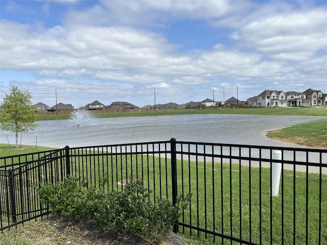 2944 Cordova Hill Dr, Katy, TX 77493 - water view featuring nearby suburban area