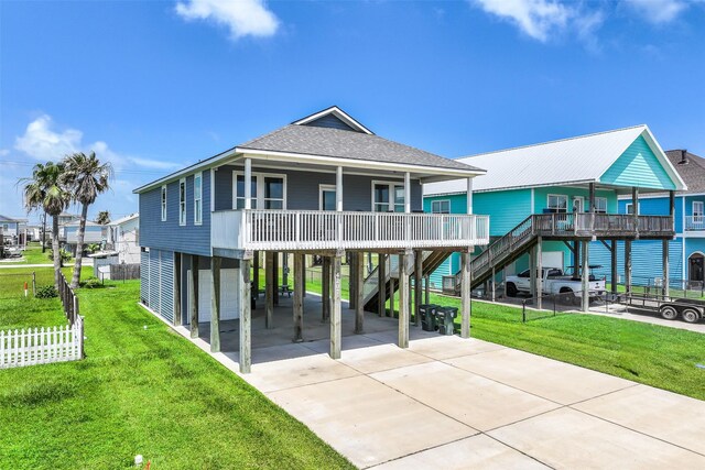 4207 Navarro Dr, Galveston, TX 77554 - photo 29