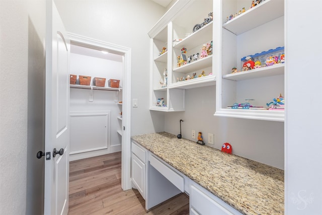 27706 Lakeway Trail Ln, Fulshear, TX 77441 - view of pantry