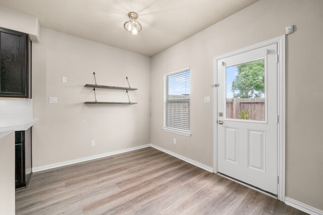 11308 Elegant Way, Houston, TX 77066 - photo 7