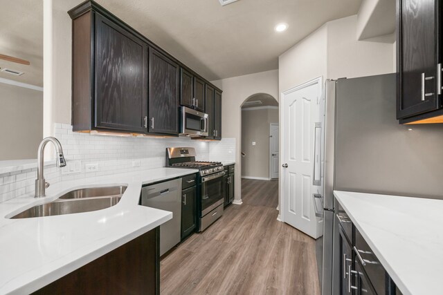 11308 Elegant Way, Houston, TX 77066 - photo 9
