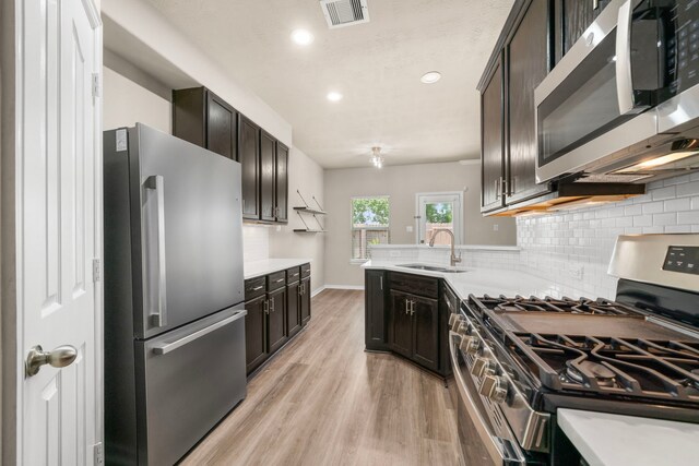 11308 Elegant Way, Houston, TX 77066 - photo 10