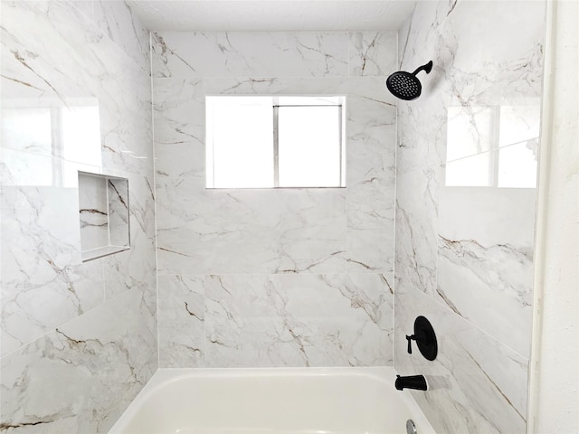 14519 Cypress Valley Dr, Cypress, TX 77429 - full bath featuring shower / tub combination