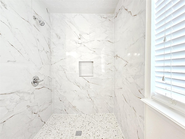 14519 Cypress Valley Dr, Cypress, TX 77429 - full bathroom featuring a tile shower