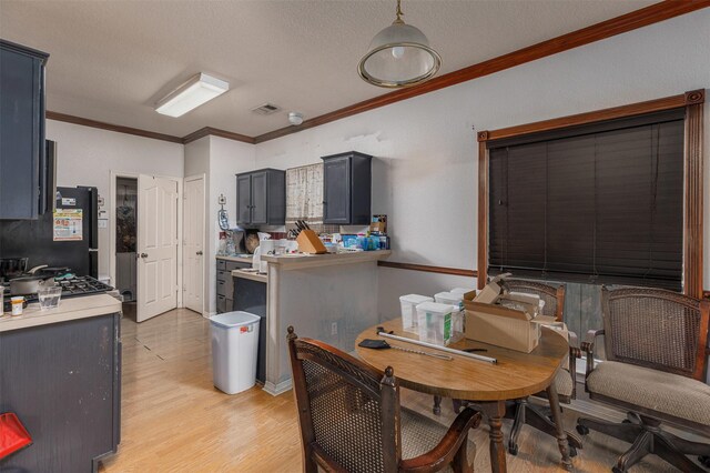 6219 Springhaven Dr, Houston, TX 77396 - photo 7