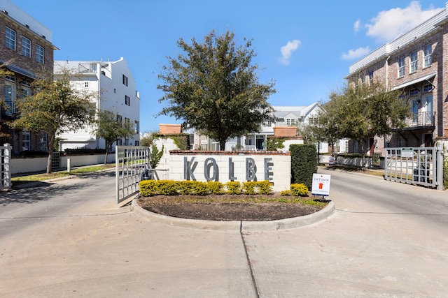 8745 Park Kolbe Ln, Houston, TX 77080 - photo 3