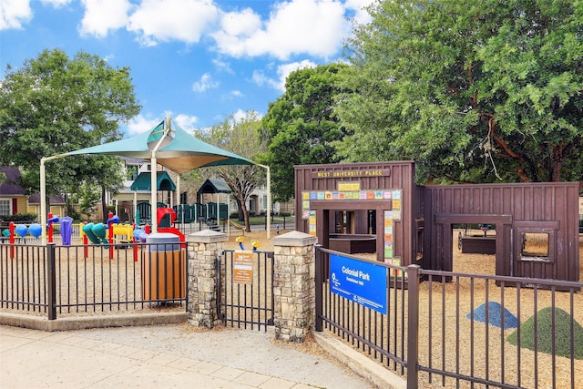 3926 Oberlin St, West University Place, TX 77005 - view of community jungle gym