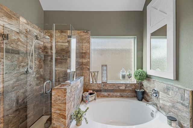 8315 Egret Bay Cir, Baytown, TX 77523 - bathroom with a bath and a shower stall