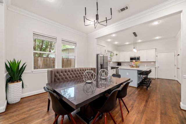 4314 Childress St, Houston, TX 77005 - photo 10
