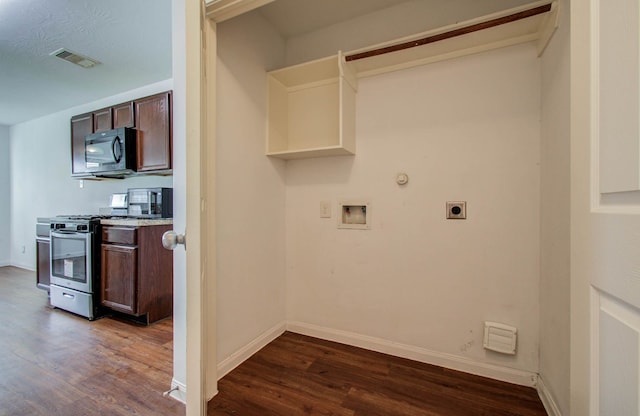 15446 Bammel Fields Ct, Houston, TX 77014 - photo 15