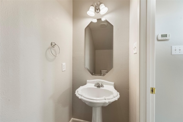 1019 Sawgrass Ridge Ln, Houston, TX 77073 - view of bathroom