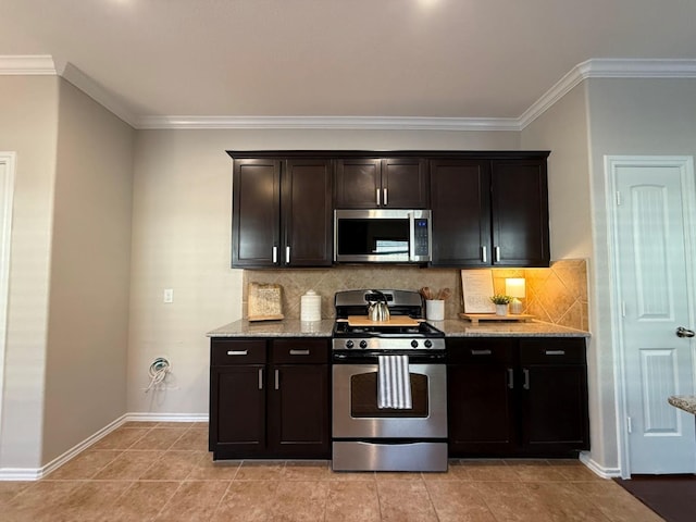 3053 Heather Grove Ln, Dickinson, TX 77539 - photo 11