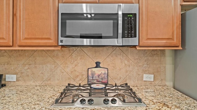 526 Stephen F Austin Dr, Conroe, TX 77302 - photo 25
