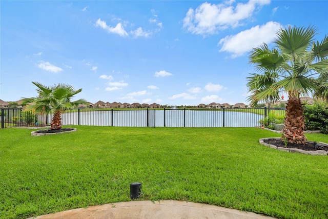 4802 Wagtail Way Ln, League City, TX 77573 - fenced backyard featuring a water view and a residential view