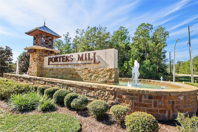 20214 Portbec Dr, New Caney, TX 77357 - view of community / neighborhood sign