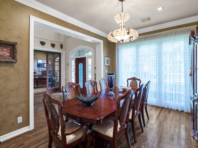 110 Sandalwood Dr, Houston, TX 77024 - photo 10