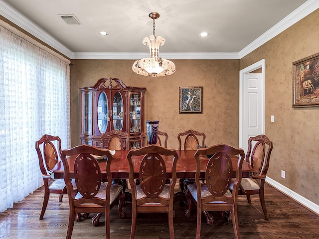 110 Sandalwood Dr, Houston, TX 77024 - photo 9